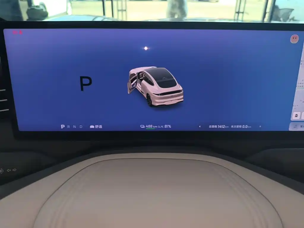 IM IM LS6 — миниатюра 12