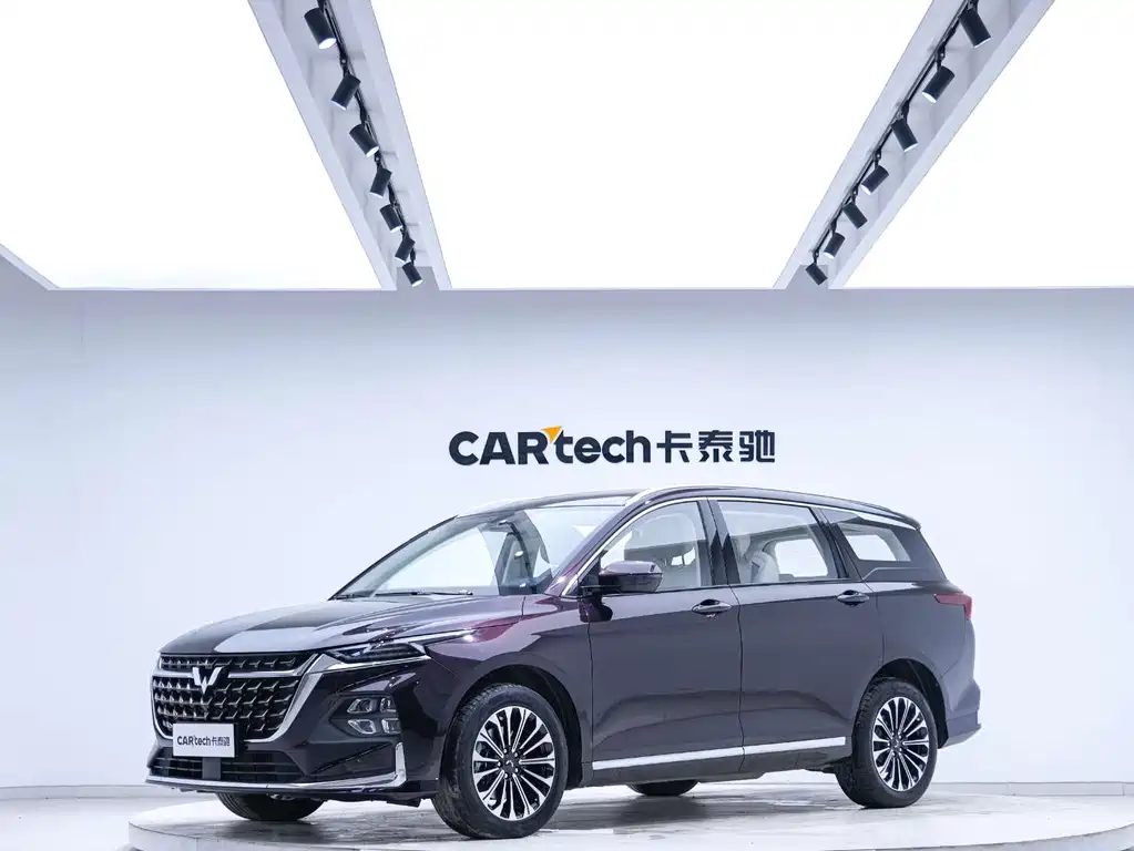 Wuling Victory 2023