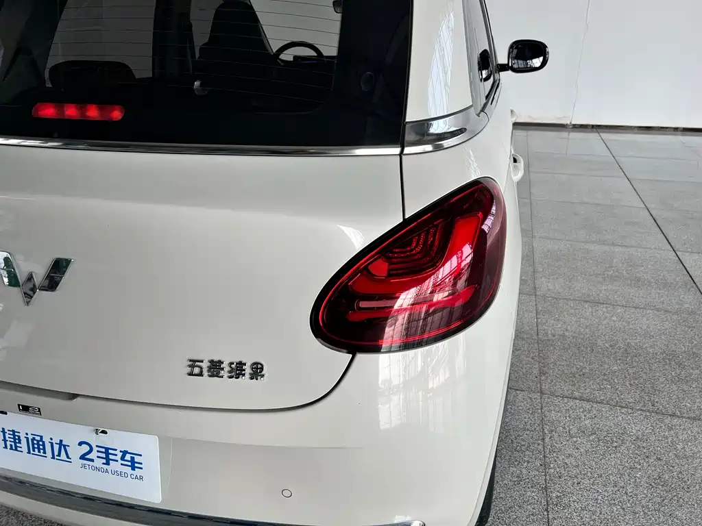 Wuling Bingo — миниатюра 3