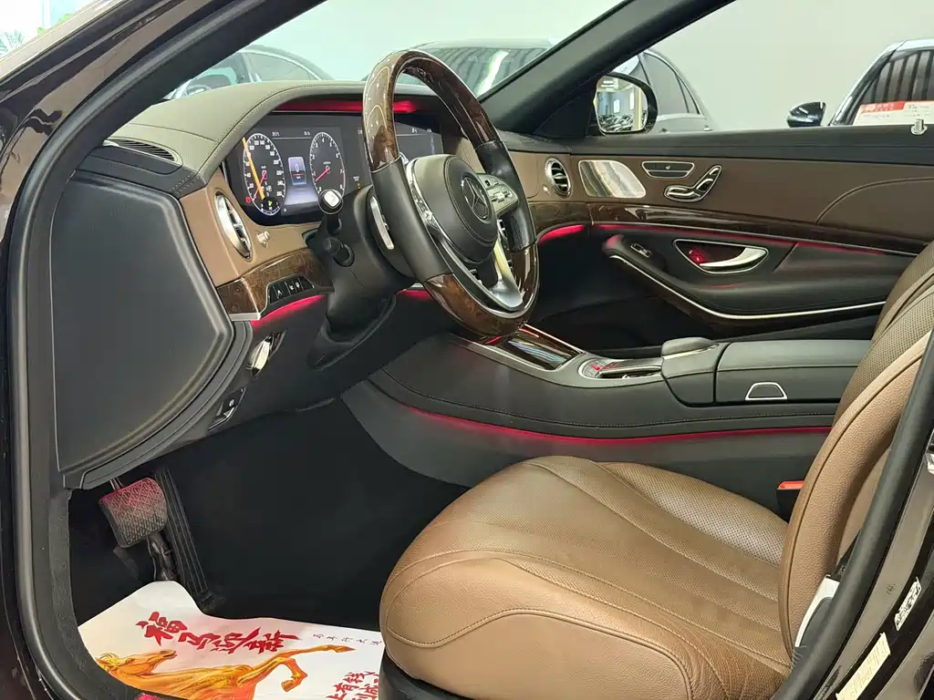 Mercedes-Benz S-Class — миниатюра 6