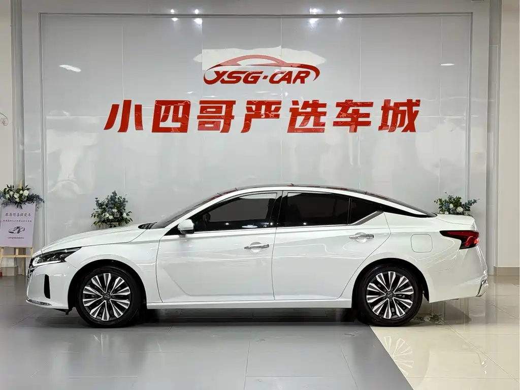 Nissan Altima 2022 2.0L XL-TLS Enjoy