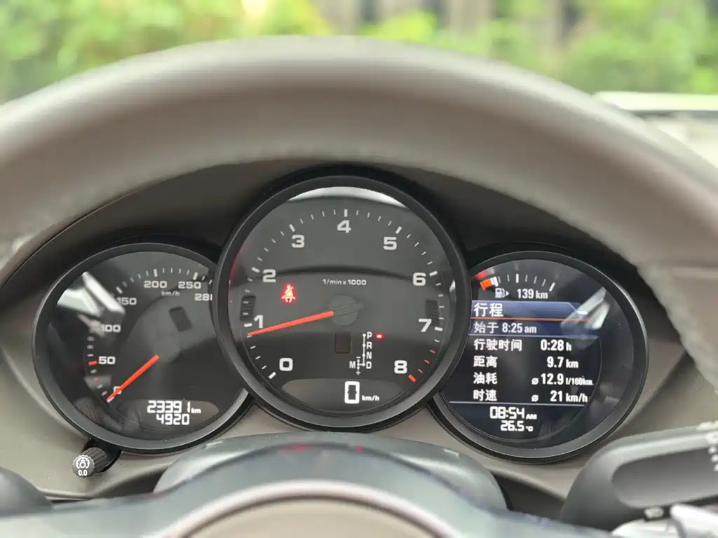 Porsche 718 2022 Boxster 2.0T