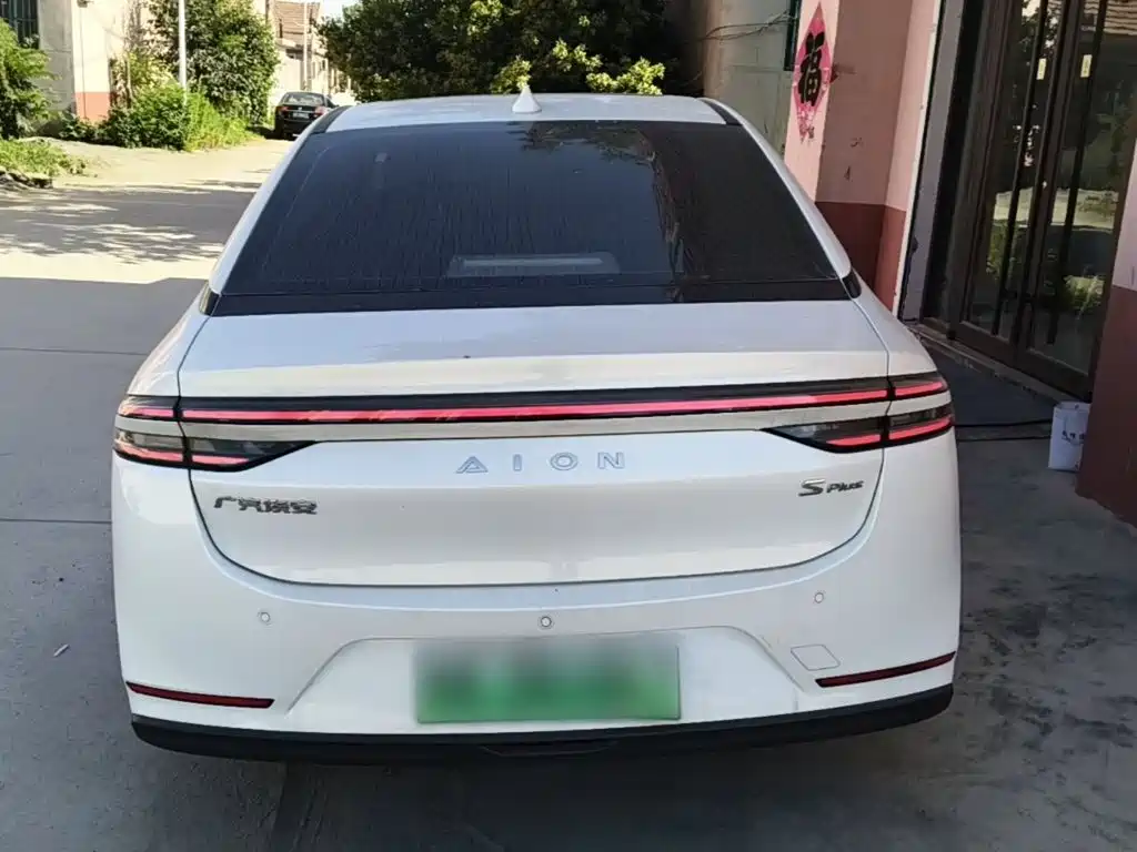 Aion S Plus 2025 53.241kWh
