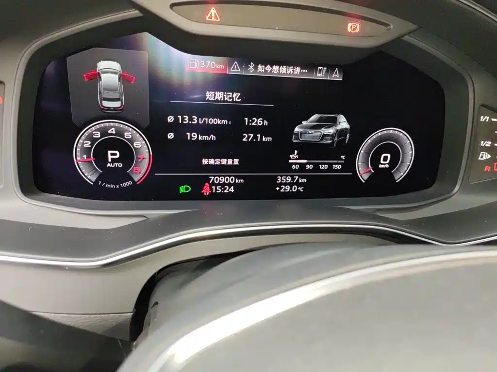 Audi A6L — миниатюра 13