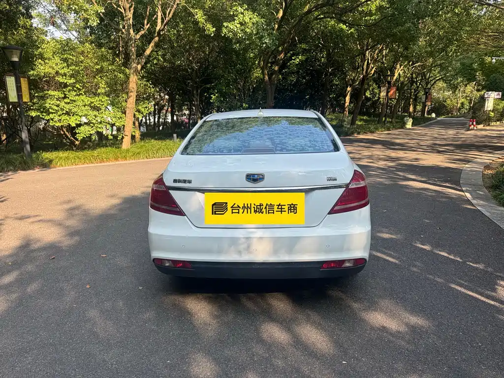 Geely Emgrand — миниатюра 5