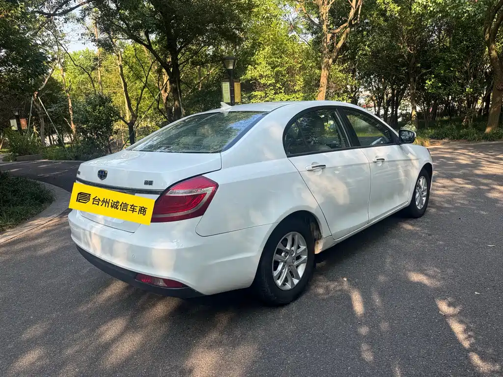 Geely Emgrand — миниатюра 4