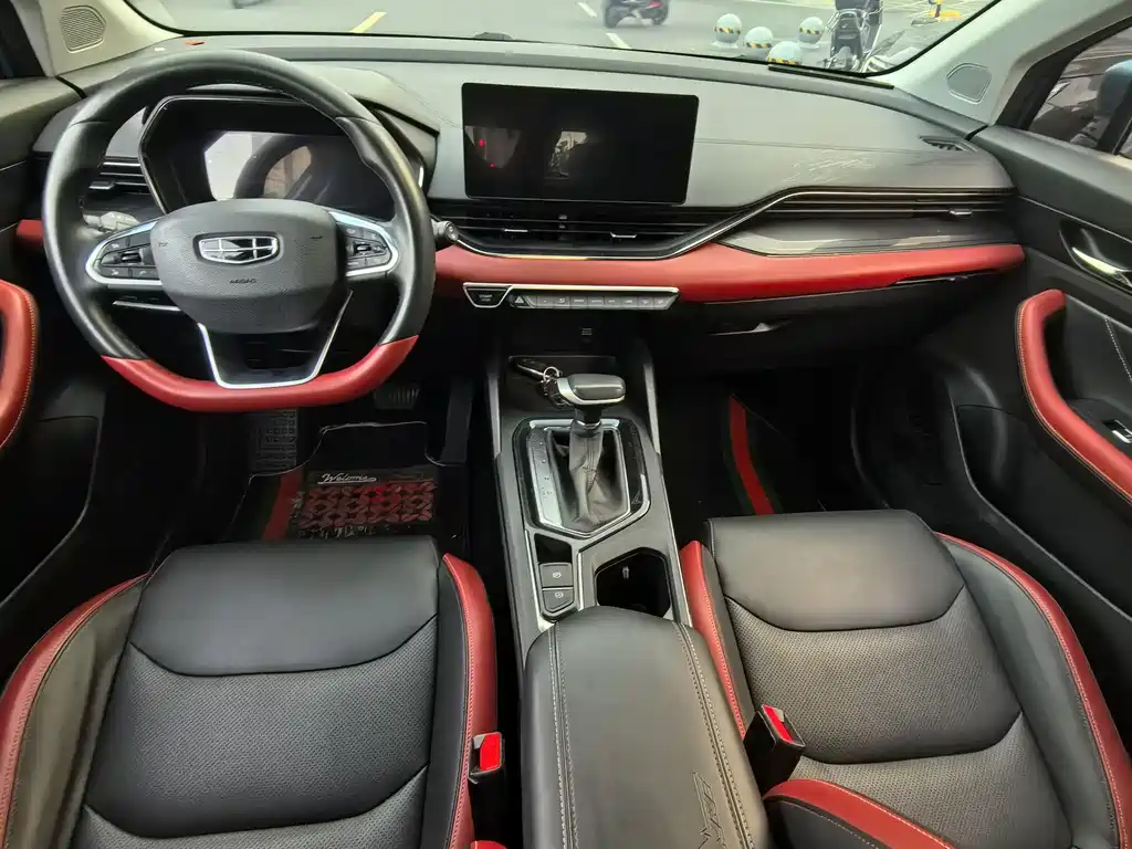 GEELY AUTOMOBILE EMGRAND S