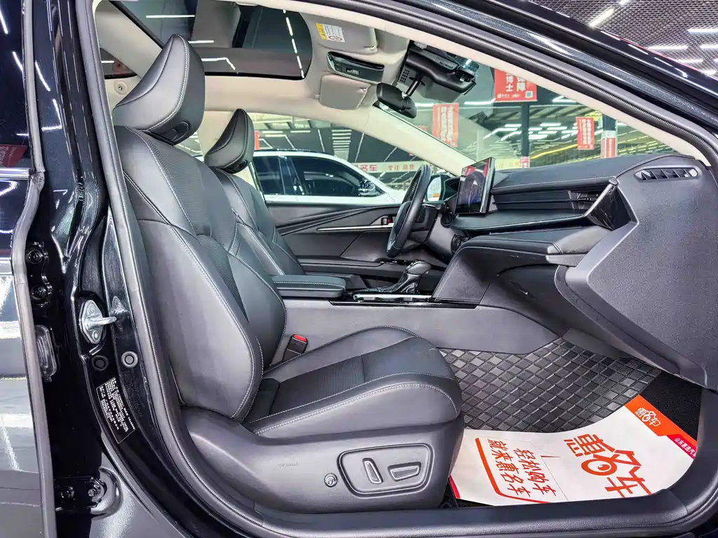 Toyota Camry 2024 2.0HG Luxury