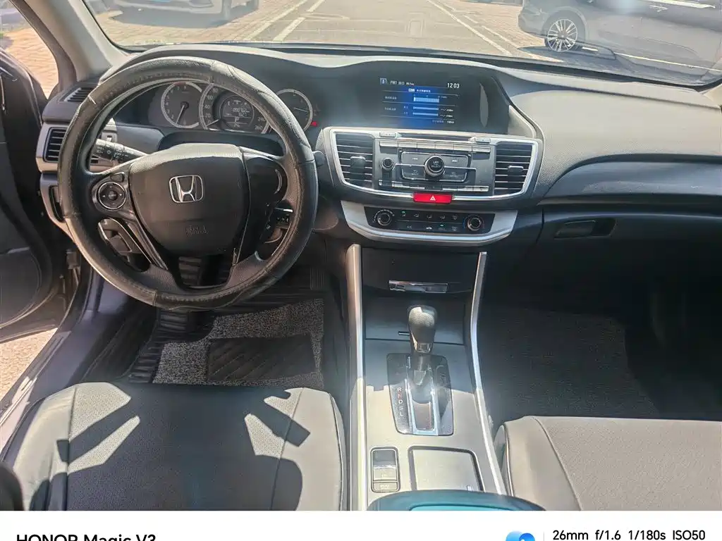 Honda Accord — миниатюра 12