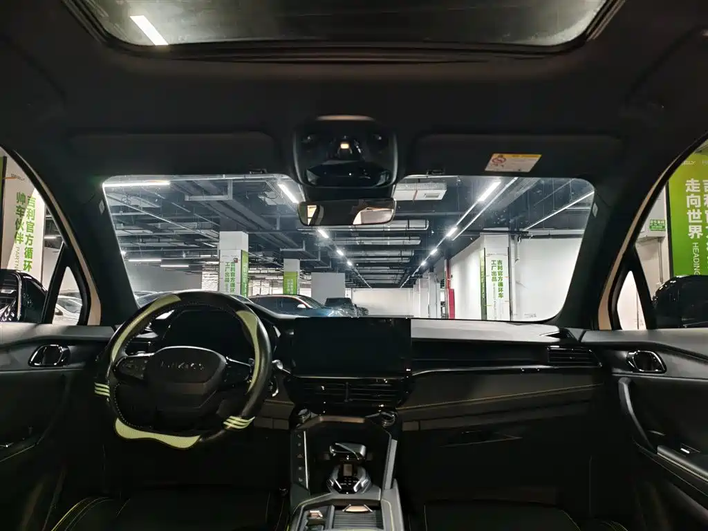 Lynk & Co 06 2023 Remix 1.5T Halo