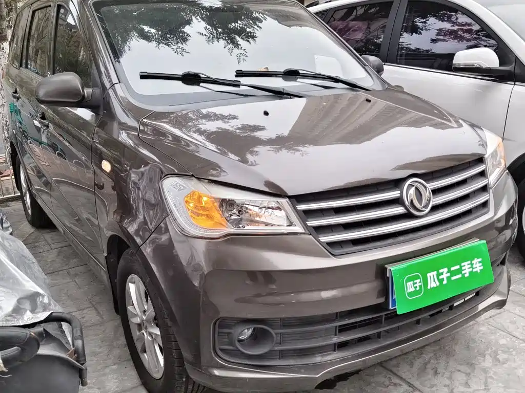 Fengguang Fengguang 330 — миниатюра 4