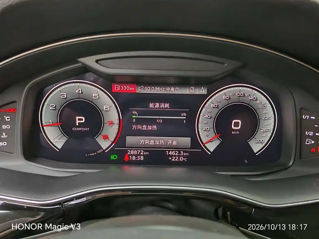 Audi Q7 — миниатюра 9