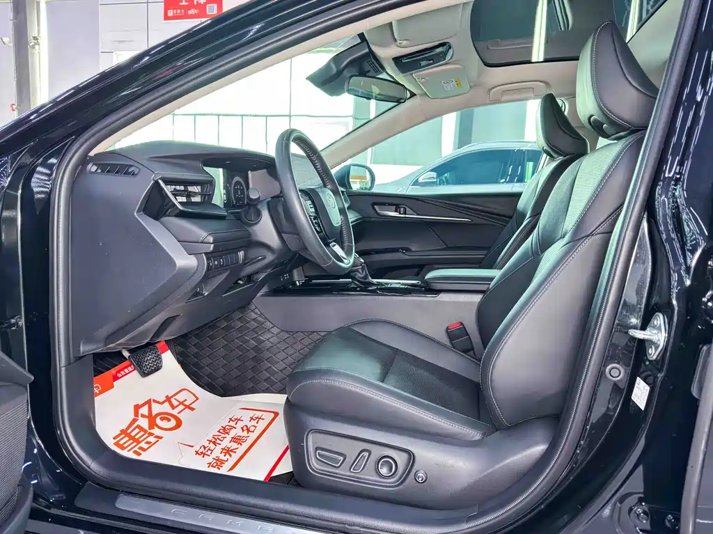 Toyota Camry 2024 2.0HG Luxury