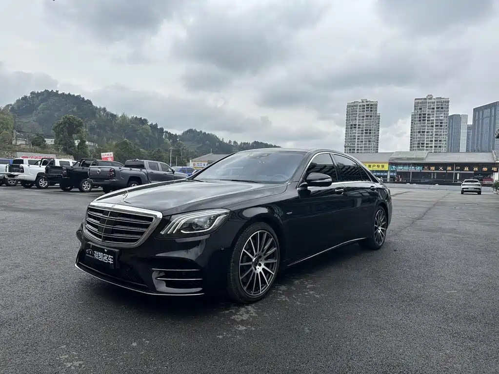 Mercedes-Benz S-Class 2020