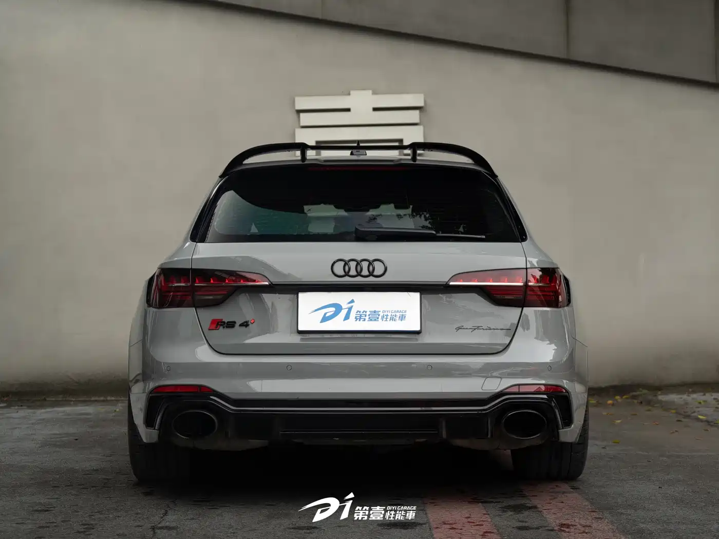 Audi RS 4