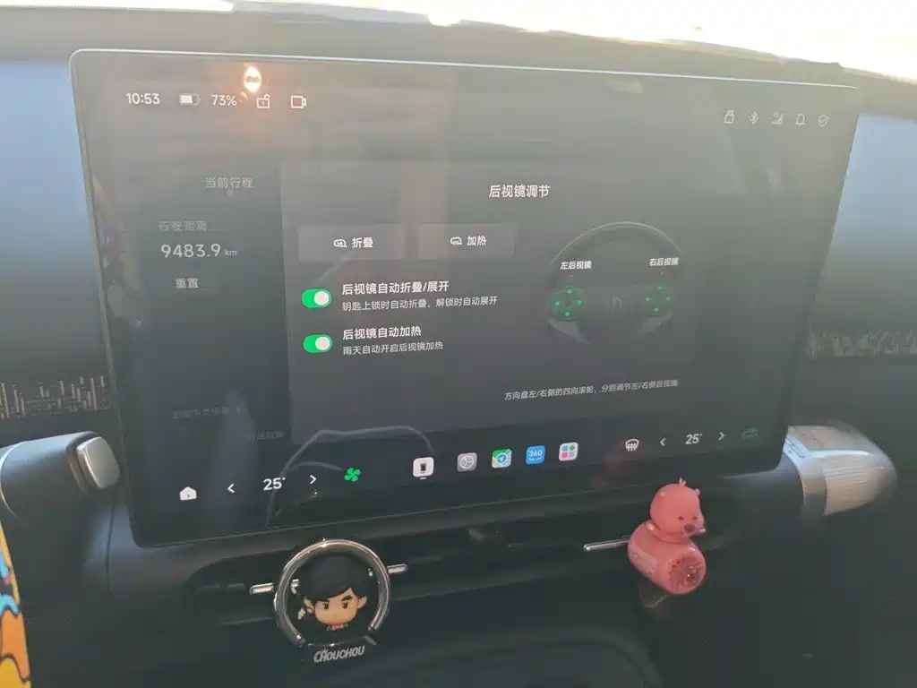 Leapmotor Leapmotor A10 — миниатюра 9