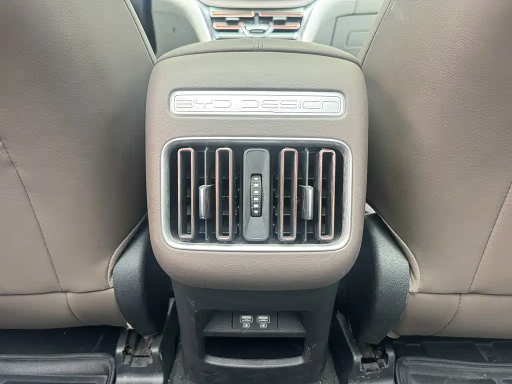 BYD Pro New Energy — миниатюра 17