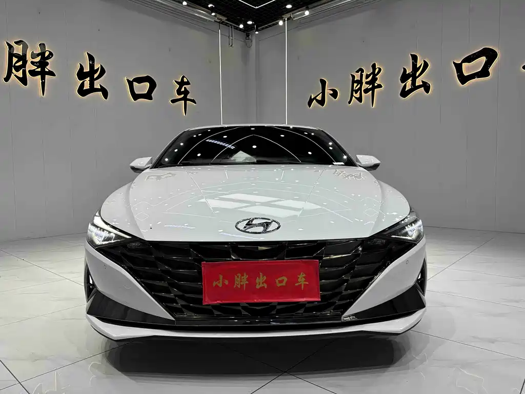 Hyundai Elantra 2022 1.5L CVT GLX Elite