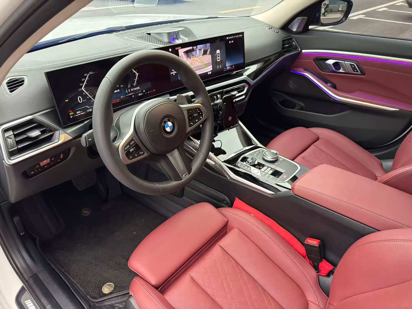 BMW 3 Series 2.0 л 2023 г. Белый, пробег 35000 км
