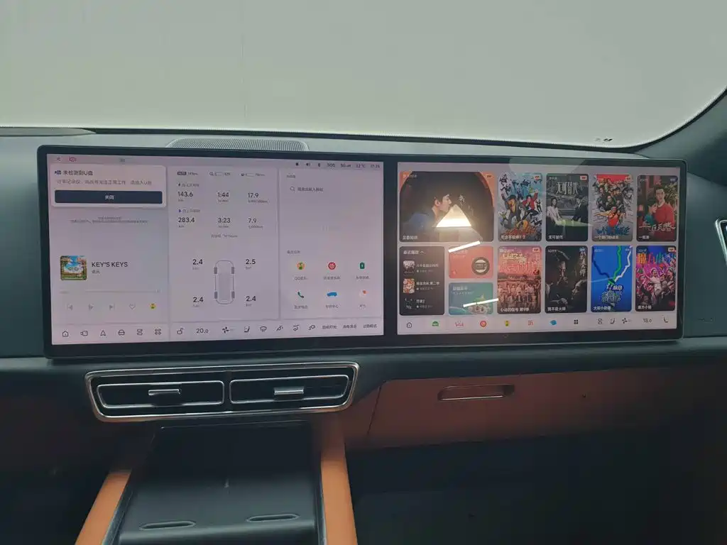 Li Auto Li L7 — миниатюра 23