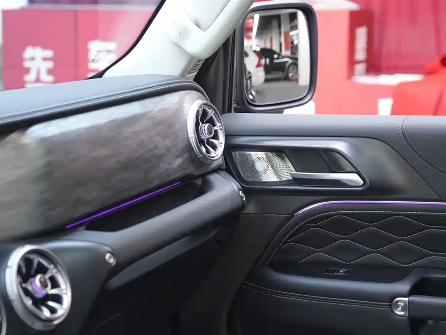 TANK TANK 300 NEW ENERGY