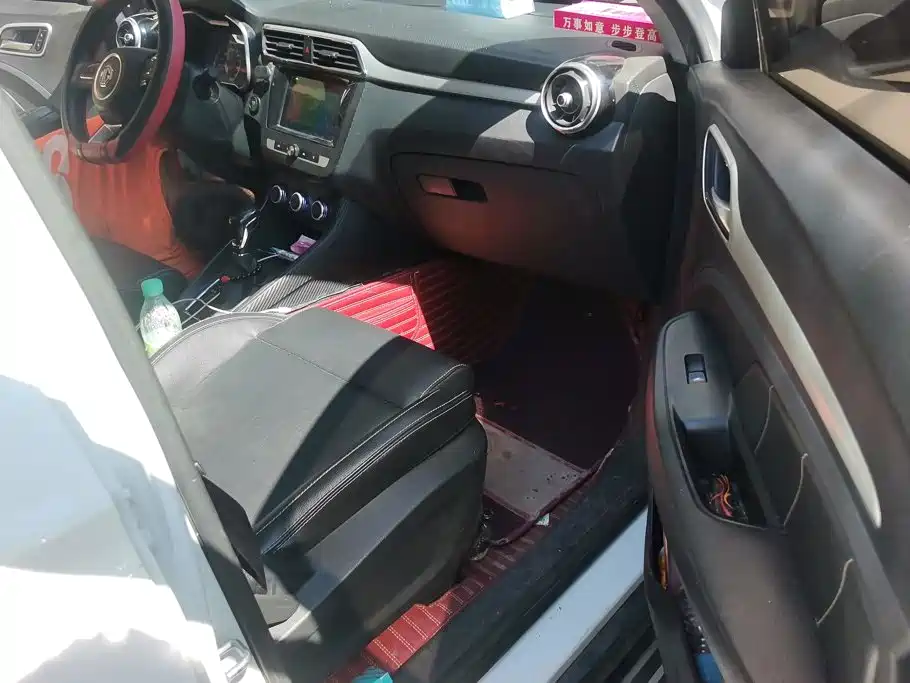 MG ZS — миниатюра 8