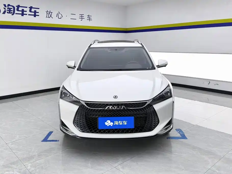 Aeolus GS — миниатюра 2