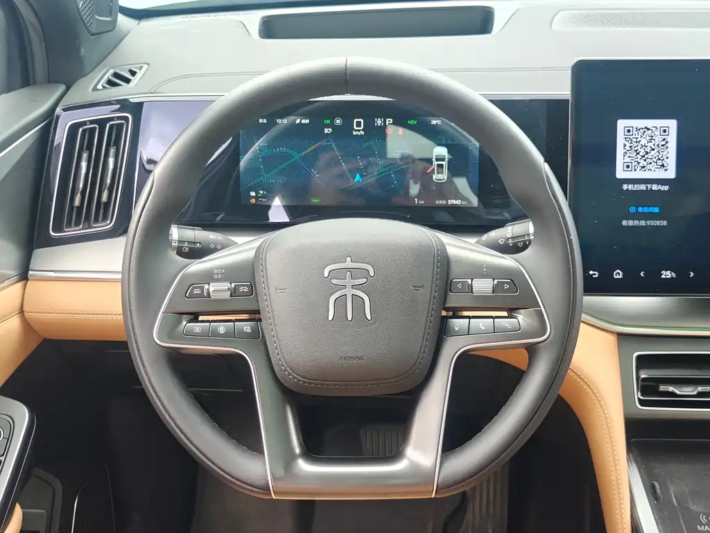 BYD L DM-i — миниатюра 16