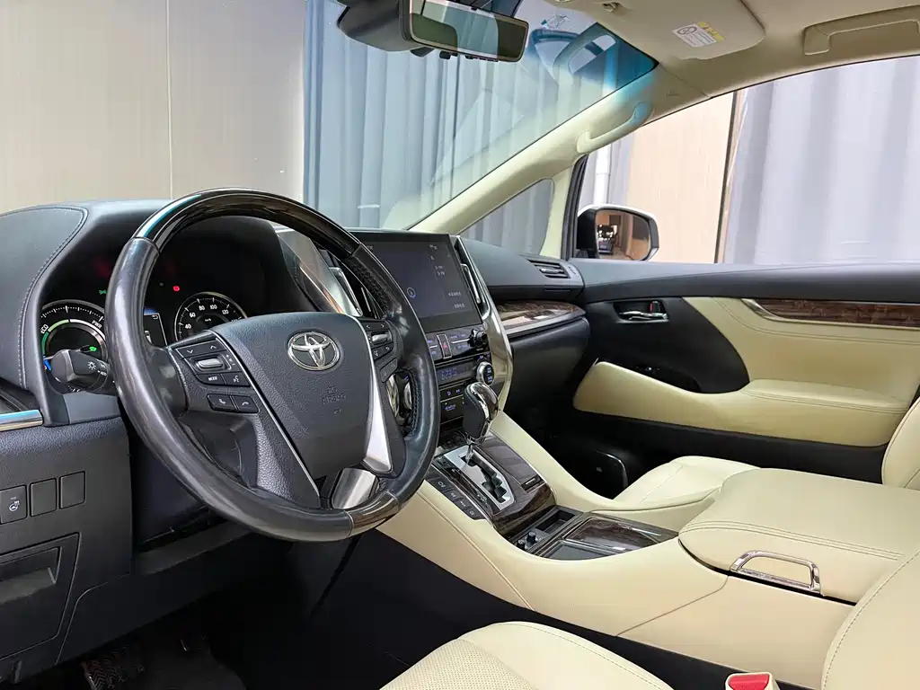 Toyota Alphard 2021 2.5L Luxury
