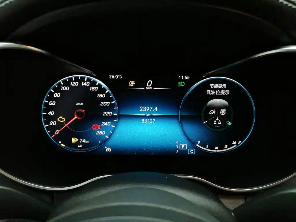 Mercedes-Benz C-Class — миниатюра 19