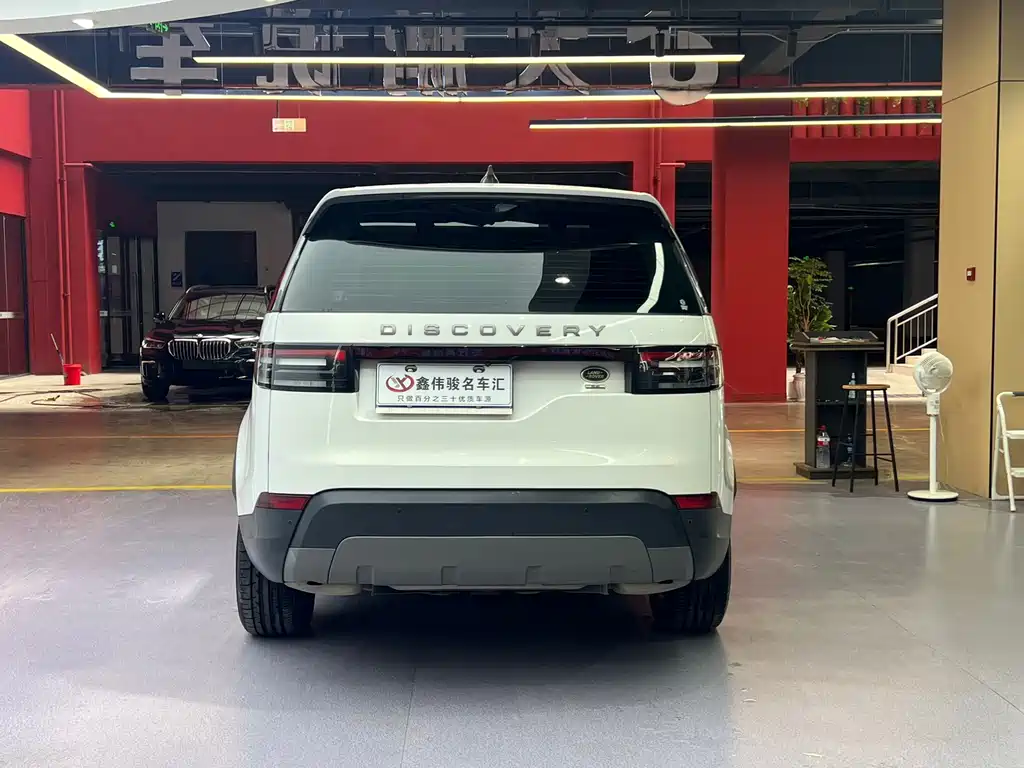 Land Rover Discovery — миниатюра 15