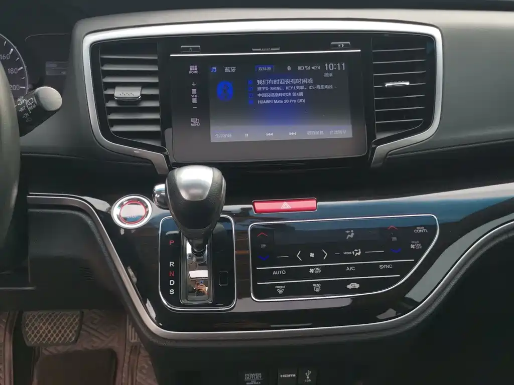 Honda Odyssey — миниатюра 7