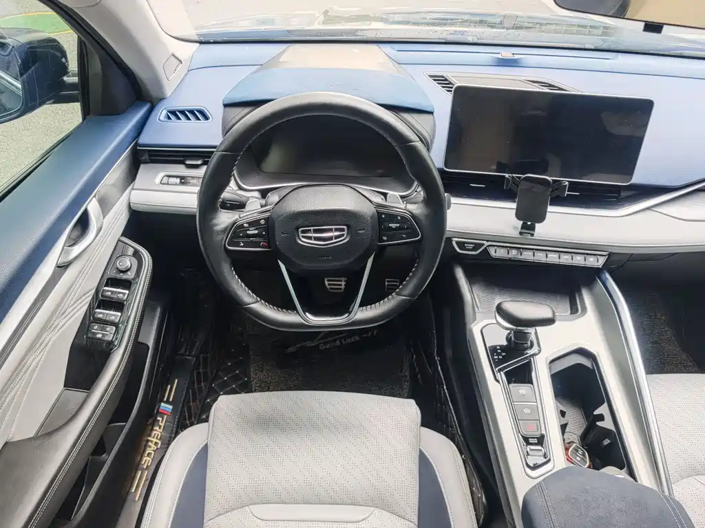 GEELY AUTOMOBILE XINGRUI