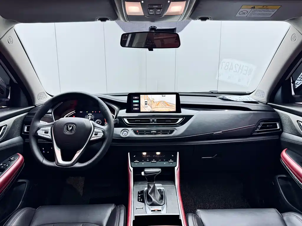 Changan CS75 — миниатюра 18