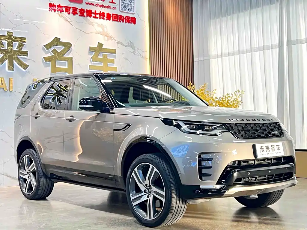 Land Rover Discovery 2021 360PS R-Dynamic HSE