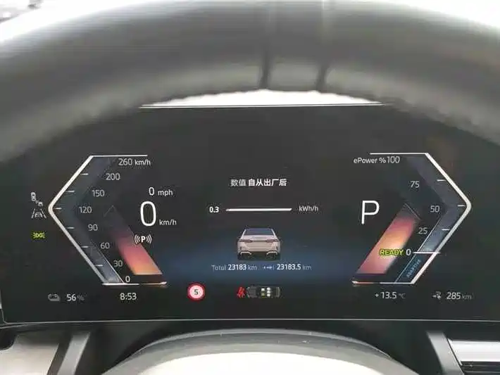 BMW i5 — миниатюра 9