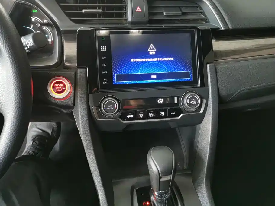 Honda Civic — миниатюра 13
