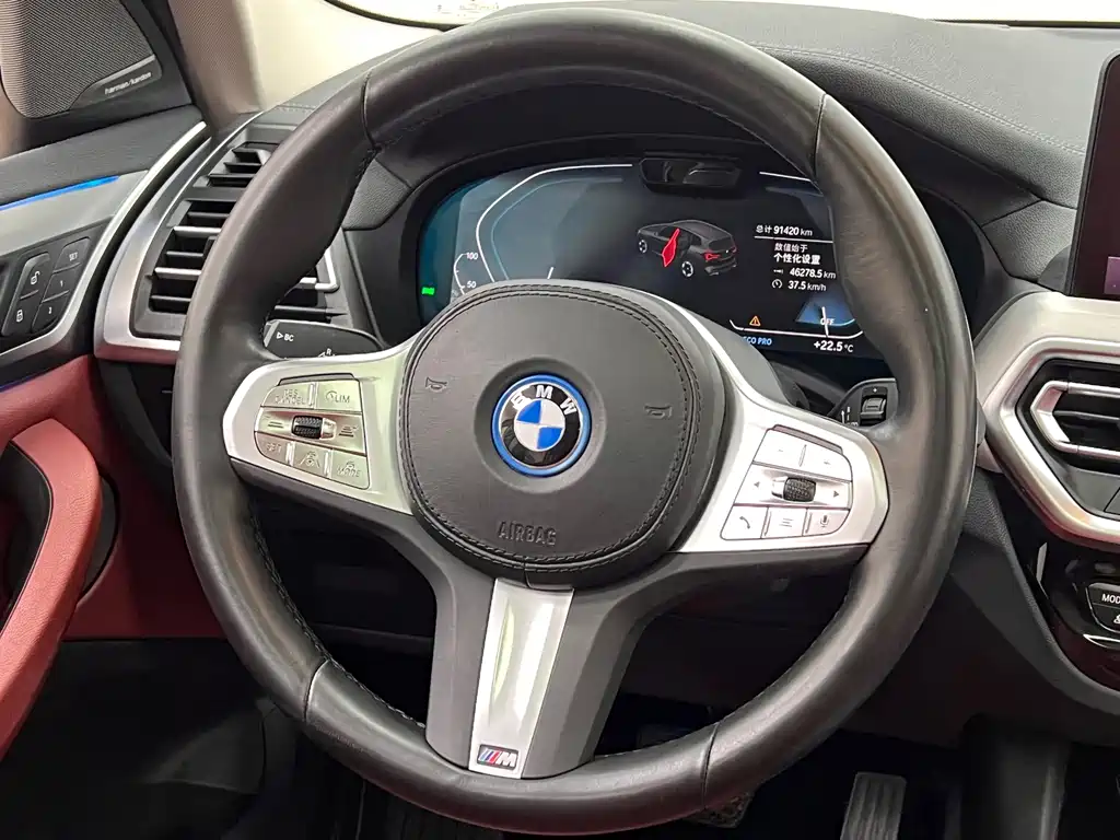 BMW iX3 — миниатюра 22