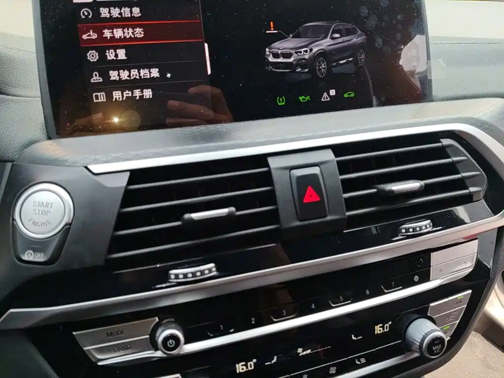BMW X4 — миниатюра 13