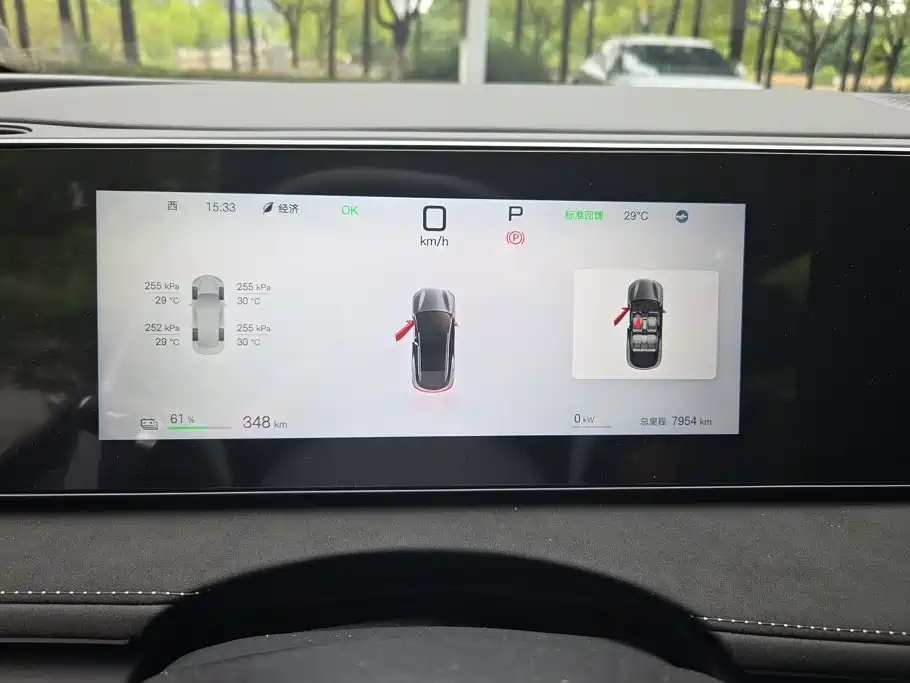 BYD Sealion 06 — миниатюра 14