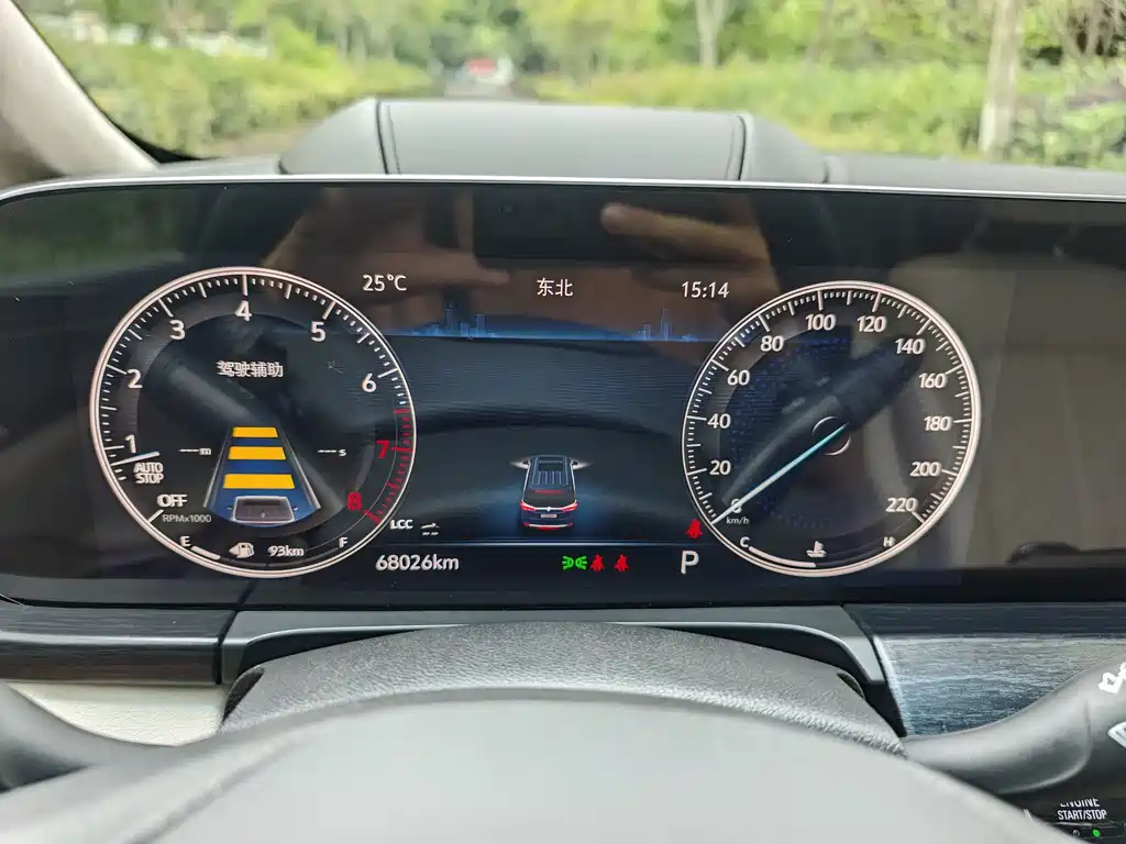 Buick GL8 2021 Avenir мест