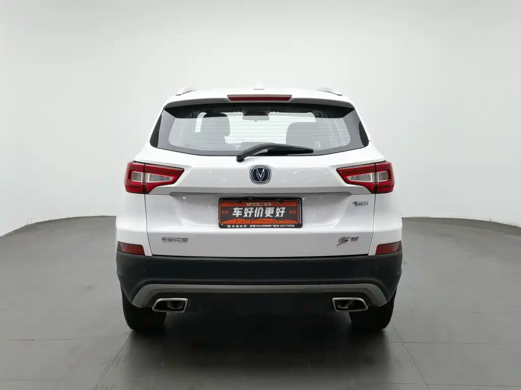 Changan CS75 — миниатюра 4