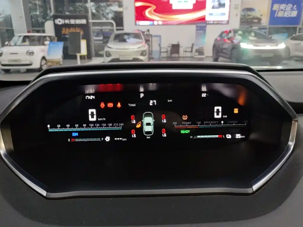 Qiyuan Qiyuan Q05 Classic — миниатюра 12