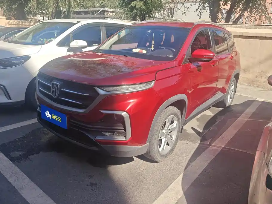 Baojun 530