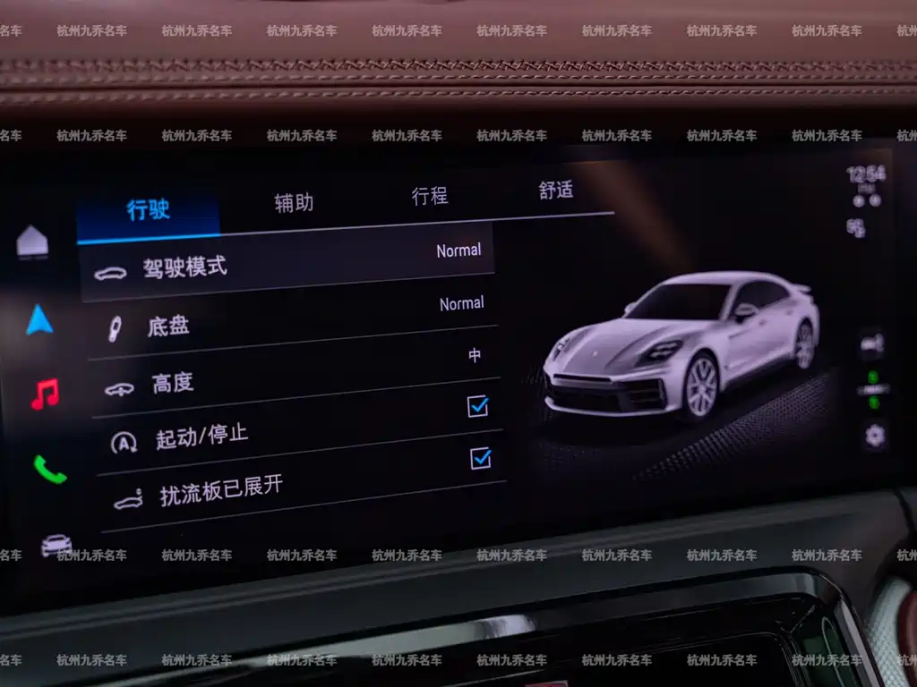 Porsche Panamera — миниатюра 23