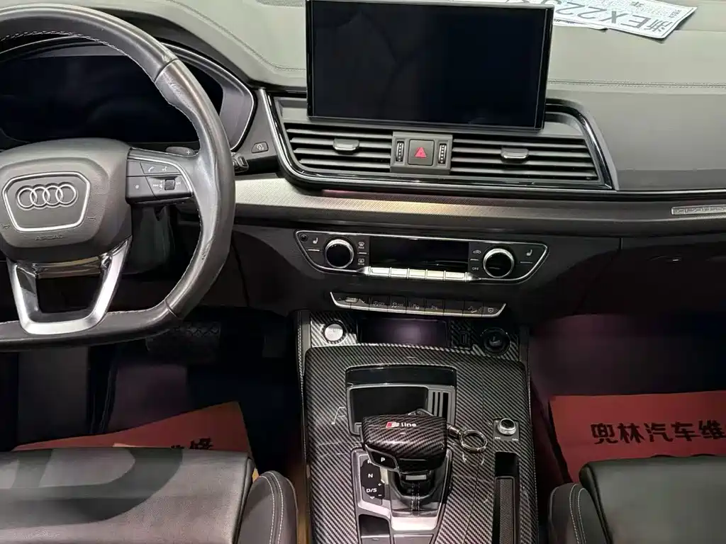 Audi Q5L — миниатюра 8