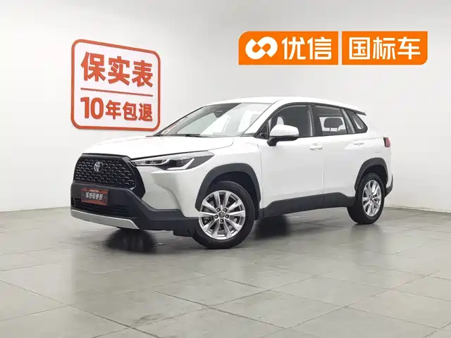 2025 Toyota Corolla Cross