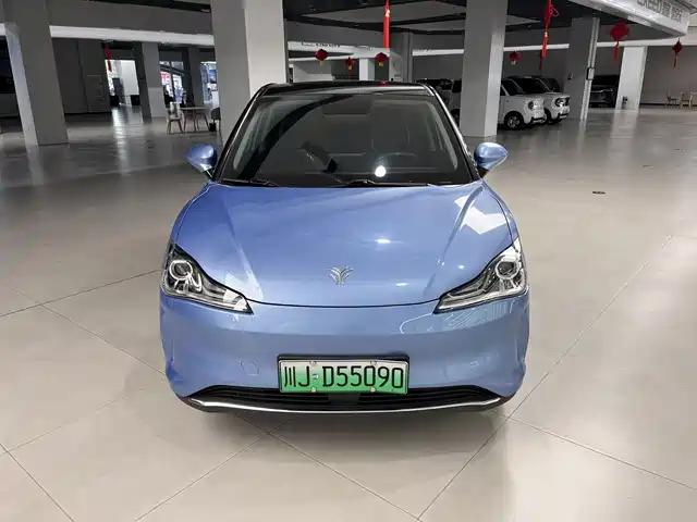 2022 Hozon Auto Neta V/Aya
