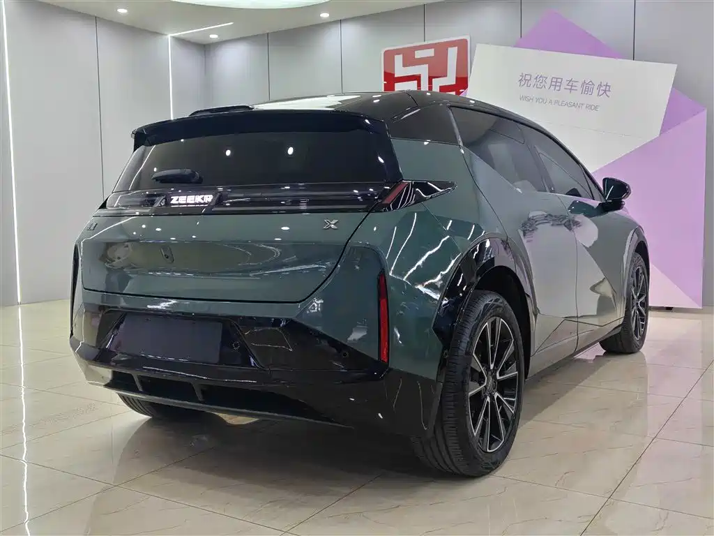 ZEEKR EXTREME KRYPTON X