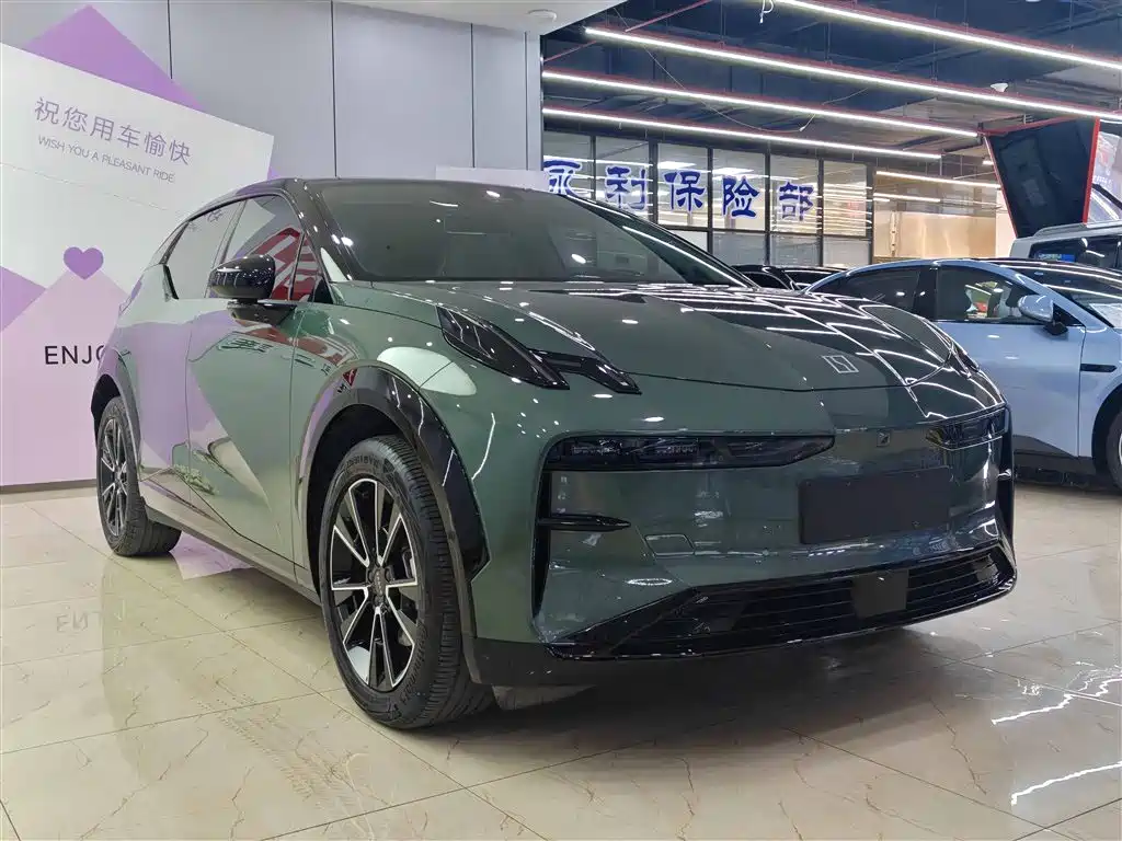 ZEEKR EXTREME KRYPTON X